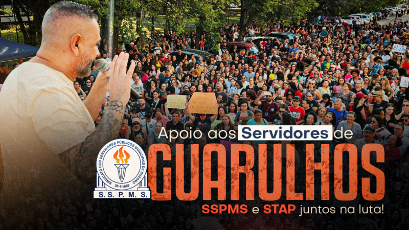 NOTA DE APOIO AO STAP – Repudiamos os 2% de reajuste aprovados com a CRUELDADE do Executivo e CONIVÊNCIA do Legislativo